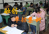 融創(chuàng)率先推出“高考升學+就業(yè)創(chuàng)業(yè)=夢想成真”綜合服務(wù)方案