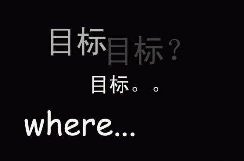 2020年成都融創(chuàng)單招培訓(xùn)的目標(biāo)：考好學(xué)校、考好專業(yè)，畢業(yè)找好工作