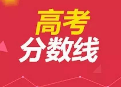 2018年和2019年四川部分?？圃盒８呖颊{檔線